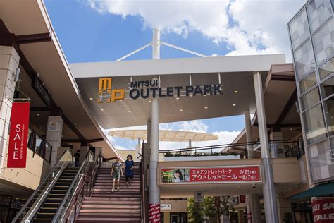 MITSUI OUTLET PARK .